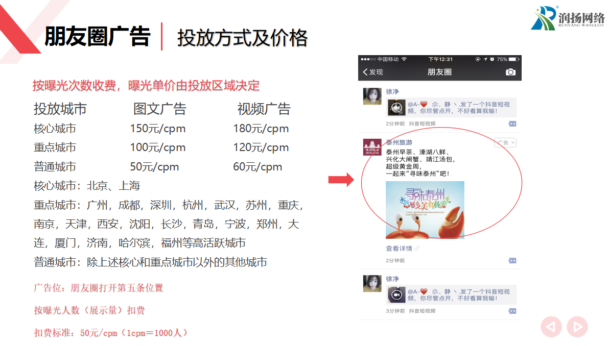 1-191016125334J3.png 1-191016125334J3.png