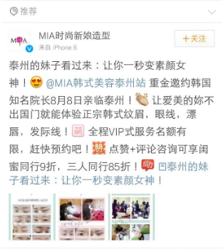 1-19101222523L33.png 1-19101222523L33.png