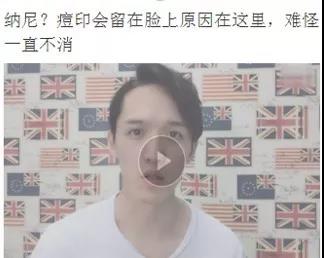 案例精选 | 这些成功案例,手把手教你玩转百度(图4)