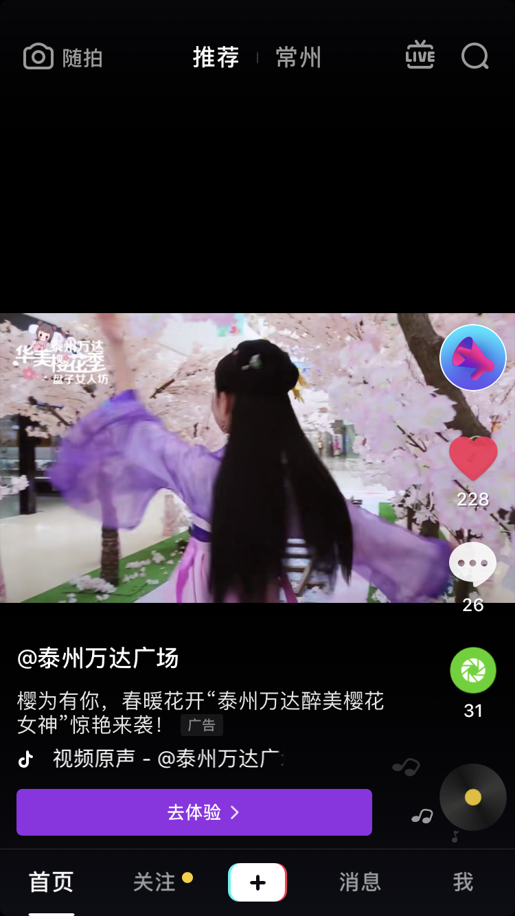 1-191015111J1233.png 1-191015111J1233.png