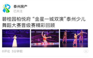 1-1910150021449B.png 1-1910150021449B.png