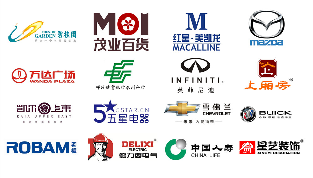 润扬网络策划致大家的一封信(图4) 润扬网络策划致大家的一封信(图4)