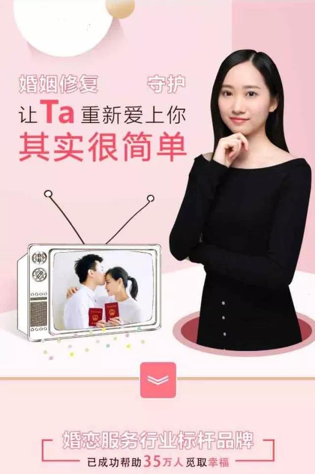 案例精选 | 这些成功案例,手把手教你玩转百度(图2)