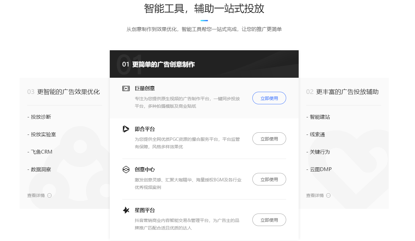 1-191011130421G1.png 1-191011130421G1.png