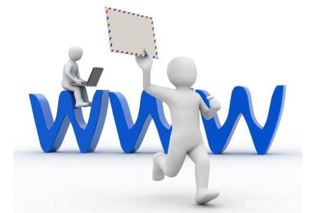 网站建设:一个好的合伙伙伴,会让你省不少心(图1)