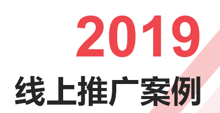 1-191016124J1R4.png 1-191016124J1R4.png