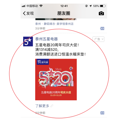 1-191015105213955.png 1-191015105213955.png