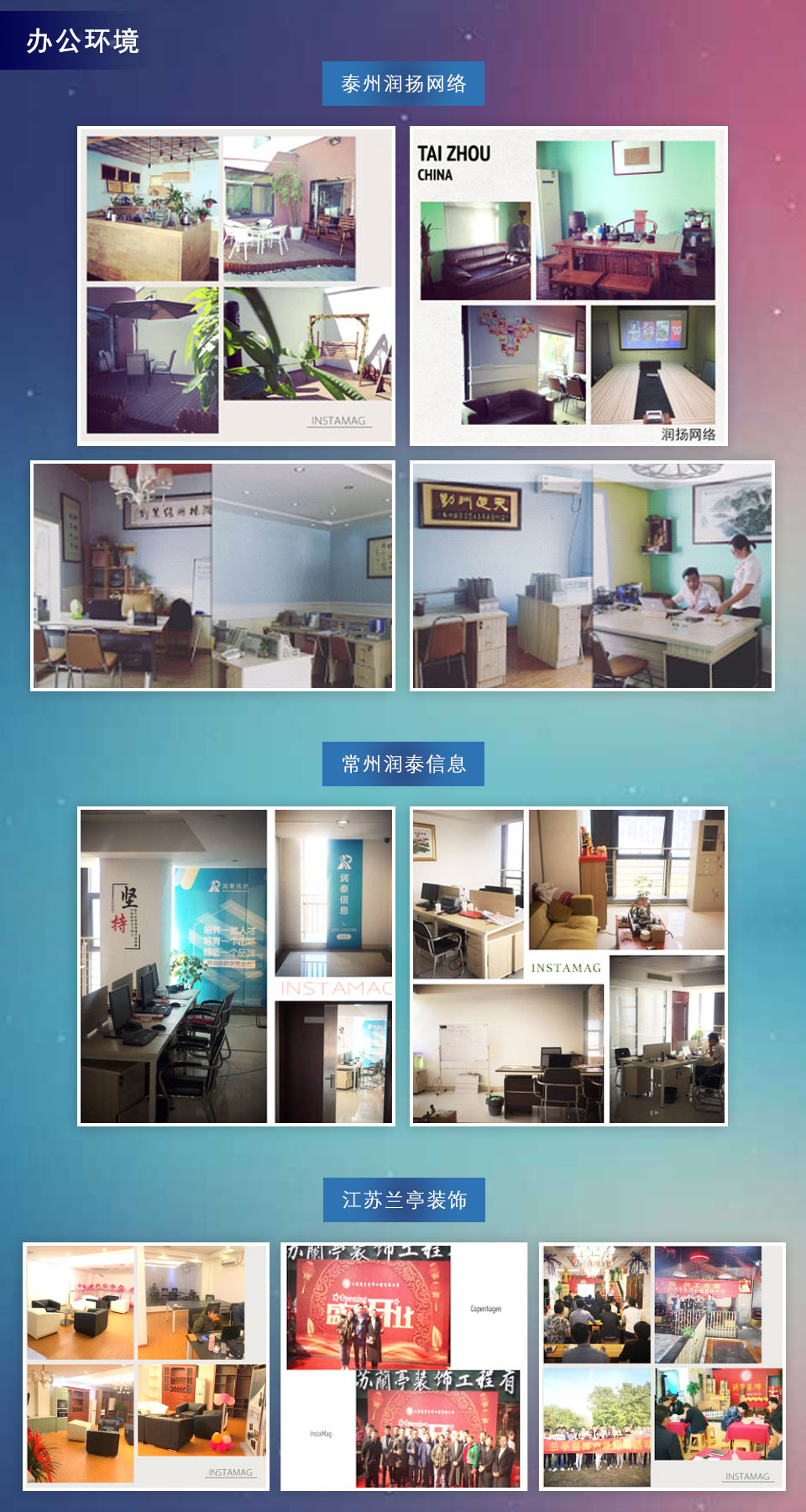 1-19103015503TM.jpg 腾讯汤道生:产业互联网真正目的是降本增效(图2)