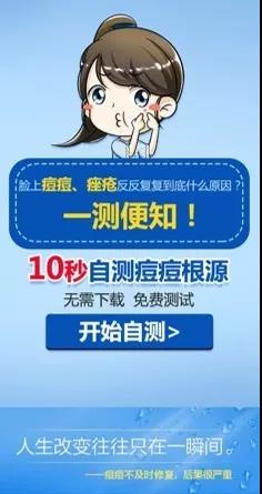 案例精选 | 这些成功案例,手把手教你玩转百度(图5)