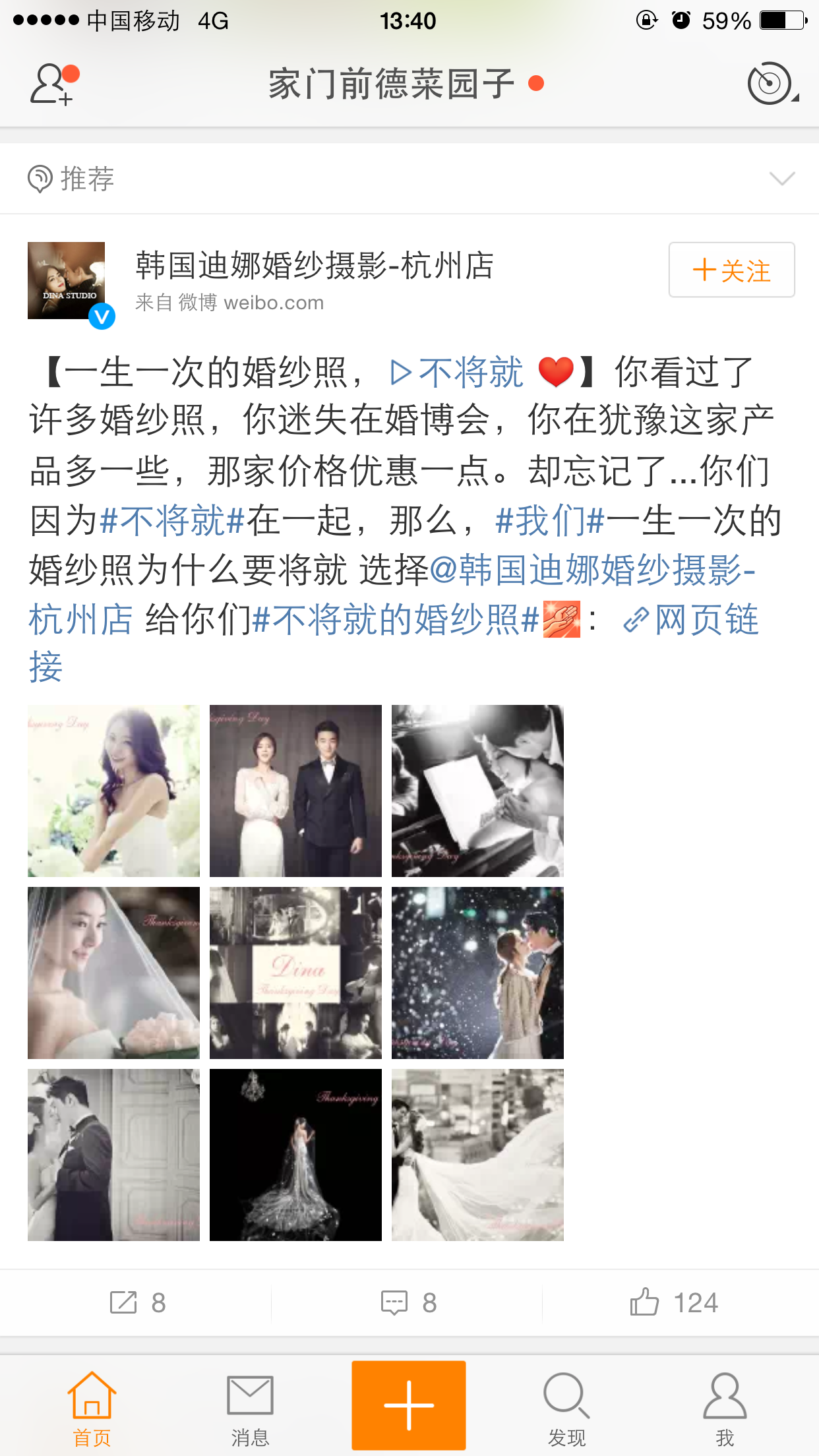 1-191012225439501.png 1-191012225439501.png