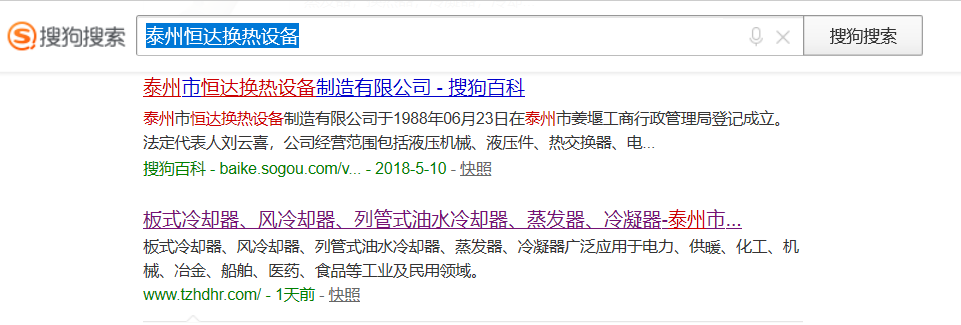 1-191014233606461.png 1-191014233606461.png