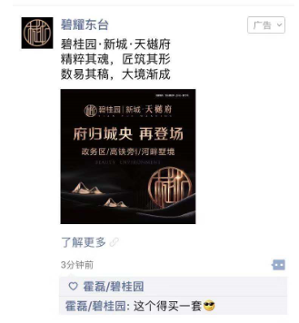 1-191029152504348.png 1-191029152504348.png