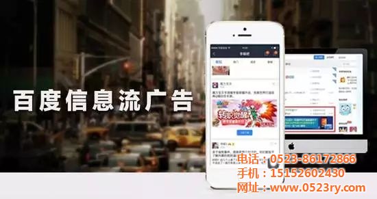 案例精选 | 这些成功案例,手把手教你玩转百度(图10)