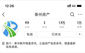 1-191015002H2603.png 1-191015002H2603.png