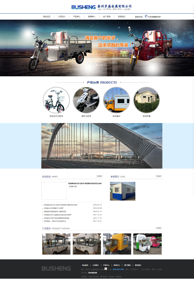 1-191014232U3537.png 1-191014232U3537.png