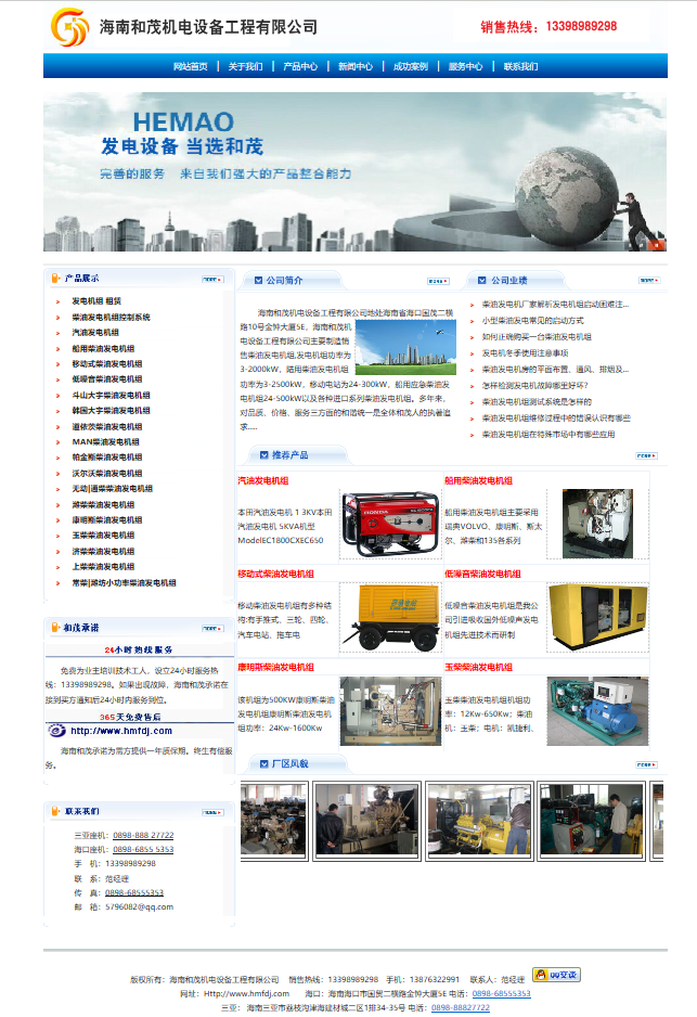 1-191014233150515.png 1-191014233150515.png