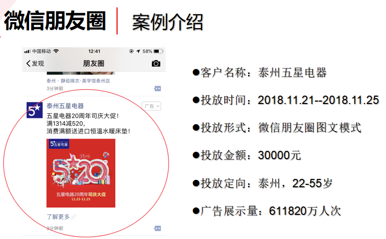 1-191015105229135.png 1-191015105229135.png