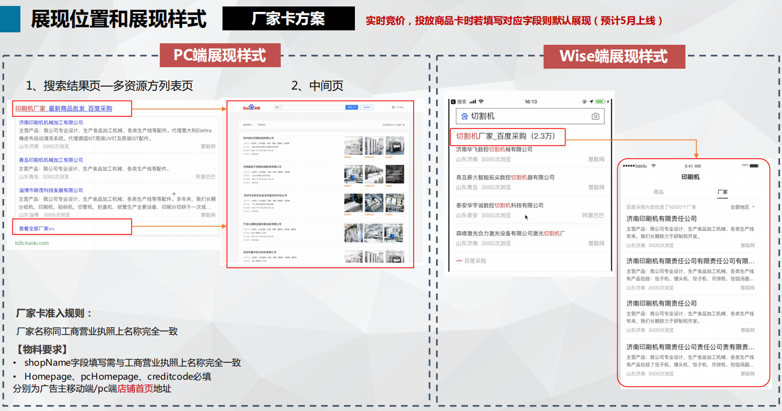 1-1910110S325207.png 1-1910110S325207.png