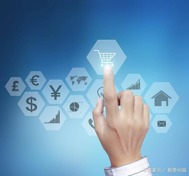 整个B2B市场都在关注的百度爱采购,到底怎么玩?(图3)