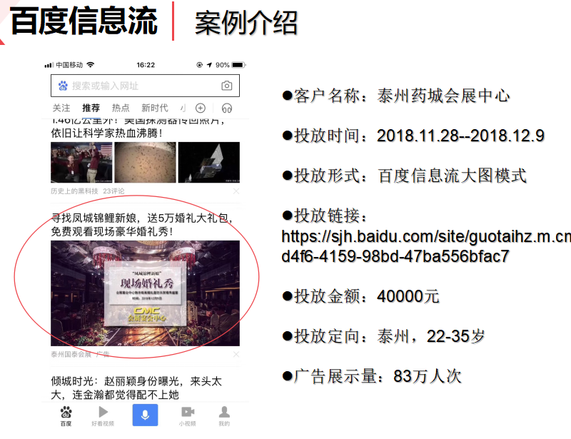 1-1910161252015M.png 1-1910161252015M.png