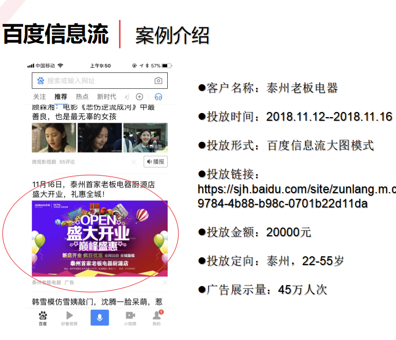 1-191015103AB43.png 1-191015103AB43.png