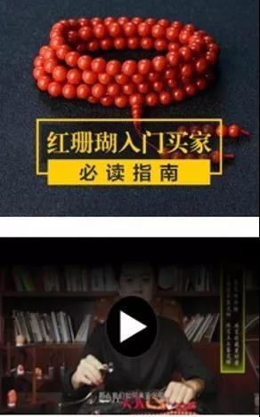 案例精选 | 这些成功案例,手把手教你玩转百度(图8)