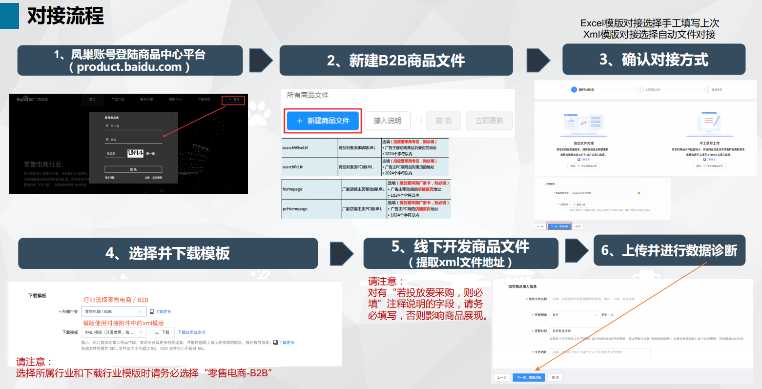 1-1910110THL21.png 1-1910110THL21.png