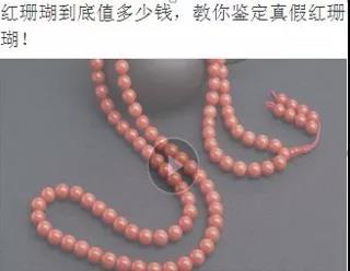 案例精选 | 这些成功案例,手把手教你玩转百度(图7)