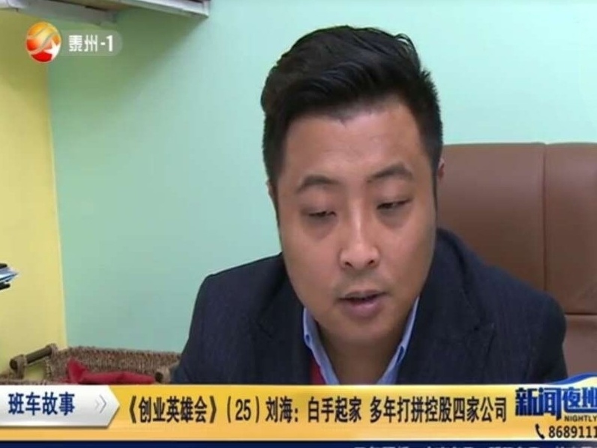 整合阵痛与转型升级