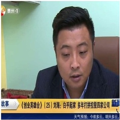 团队合影